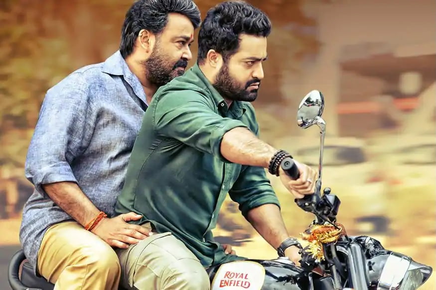 janatha Garage