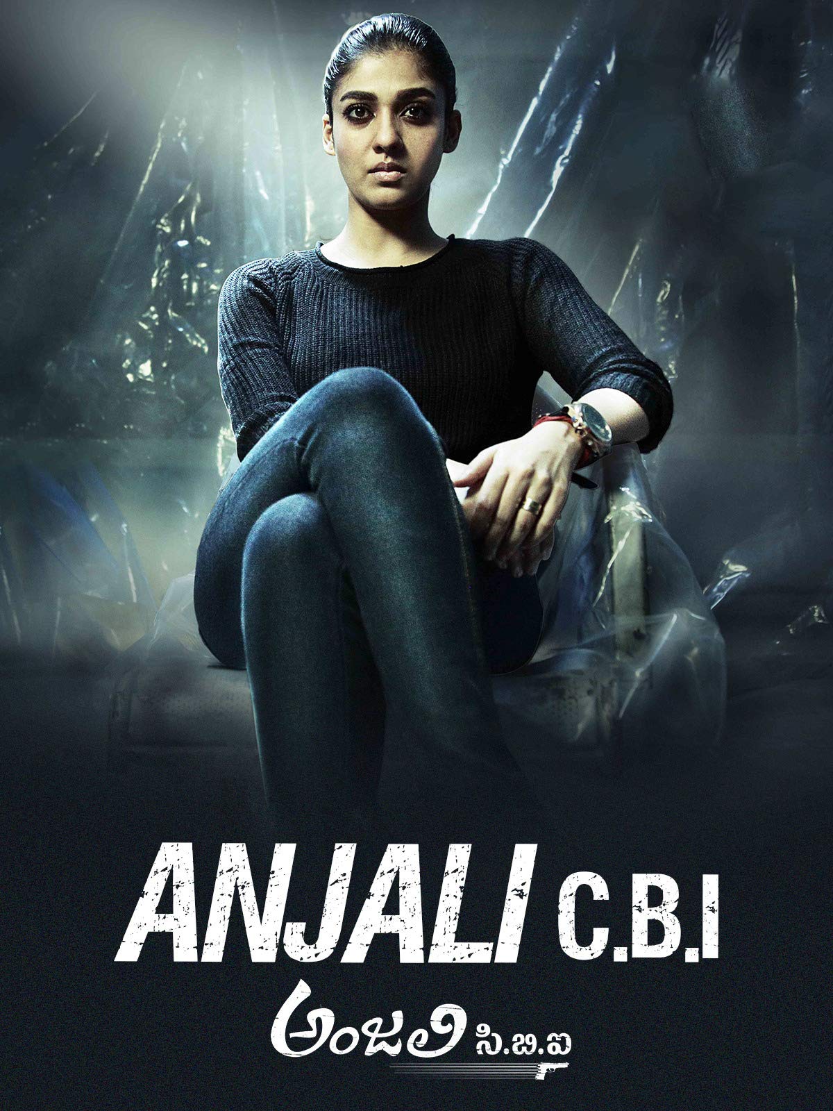 anjali CBI