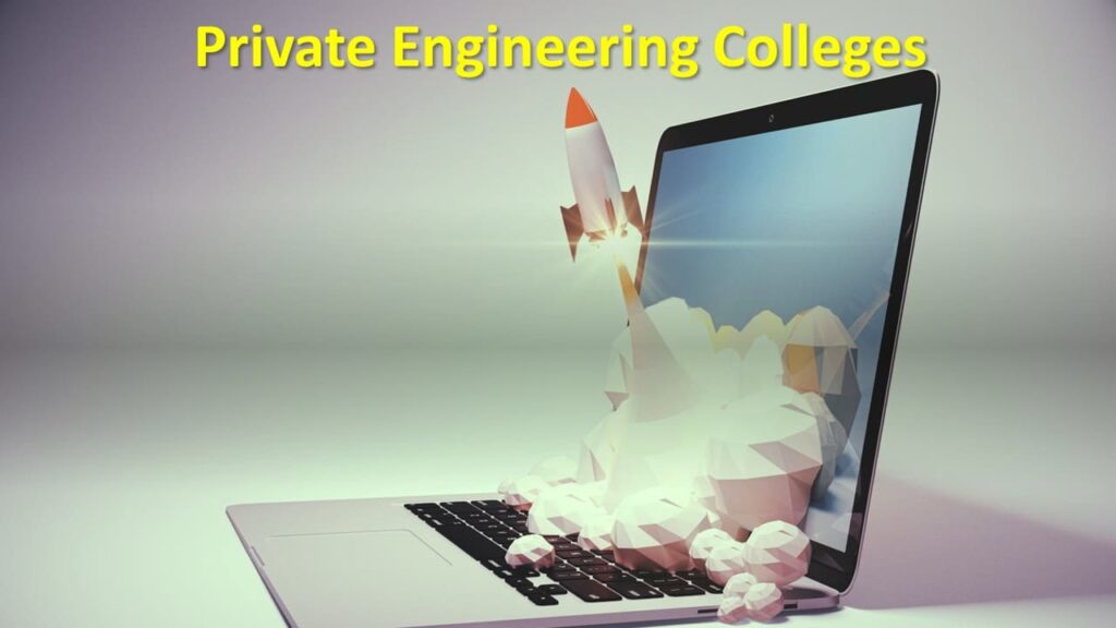 Private Engineering College